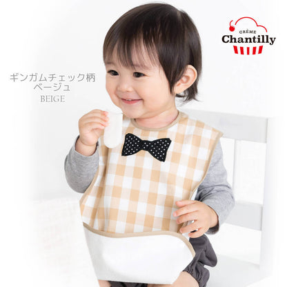 お食事エプロンロング2way【日本製】クリームシャンティジャブジャブ洗える！お食事エプロン袖なしポケット付きロング丈男の子女の子北欧離乳食食事エプロン保育園エプロンおしゃれかわいい入園準備ギフト