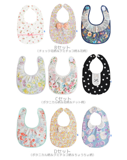 【10/10限定！クーポンで10%OFF】日本製スタイ3枚セット女の子男の子クリームシャンティ新生児ビブよだれかけベビースタイベビービブベビー服春夏秋冬北欧小くじ保育園おしゃれかわいいシンプルギフト出産祝い入園祝いセレモニー