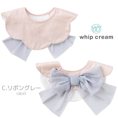 日本製お食事エプロン袖なしおめかしスタイフリルエプロンホイップクリーム女の子食べこぼし離乳食食事エプロン保育園ビブよだれかけよだれカバーおしゃれかわいいフォーマルオケージョン入園準備出産祝いギフト