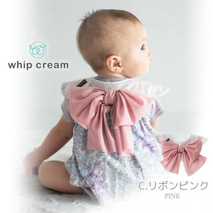 日本製お食事エプロン袖なしおめかしスタイフリルエプロンホイップクリーム女の子食べこぼし離乳食食事エプロン保育園ビブよだれかけよだれカバーおしゃれかわいいフォーマルオケージョン入園準備出産祝いギフト