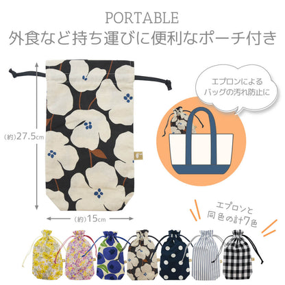 日本製介護大人お食事エプロン防水洗える大きなジャブジャブエプロンベビースワン袖なし入院介護用介護エプロン大人エプロンロングシニア大人男性女性高齢者向けデイサービス施設食事用食べこぼし防止食事ユニバーサルデザインレビュー特典対象