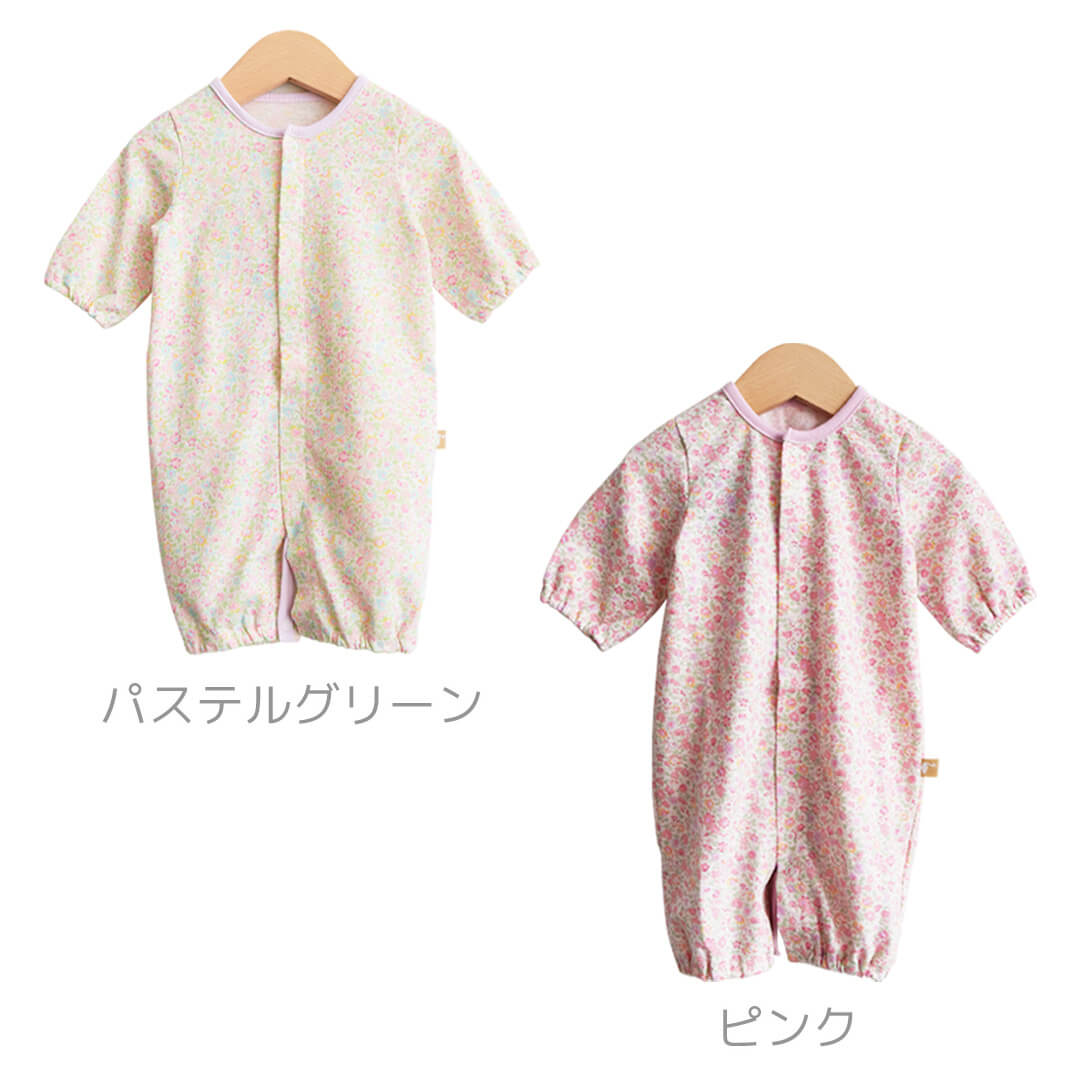 ツーウェイオール50cm-60cm【日本製】ベビースワン小花柄プリントツーウェイドレス長袖ベビー服新生児服女の子前開きコンビドレスベビードレスロンパース兼用春夏秋服花柄おしゃれかわいいギフト出産祝い出産準備