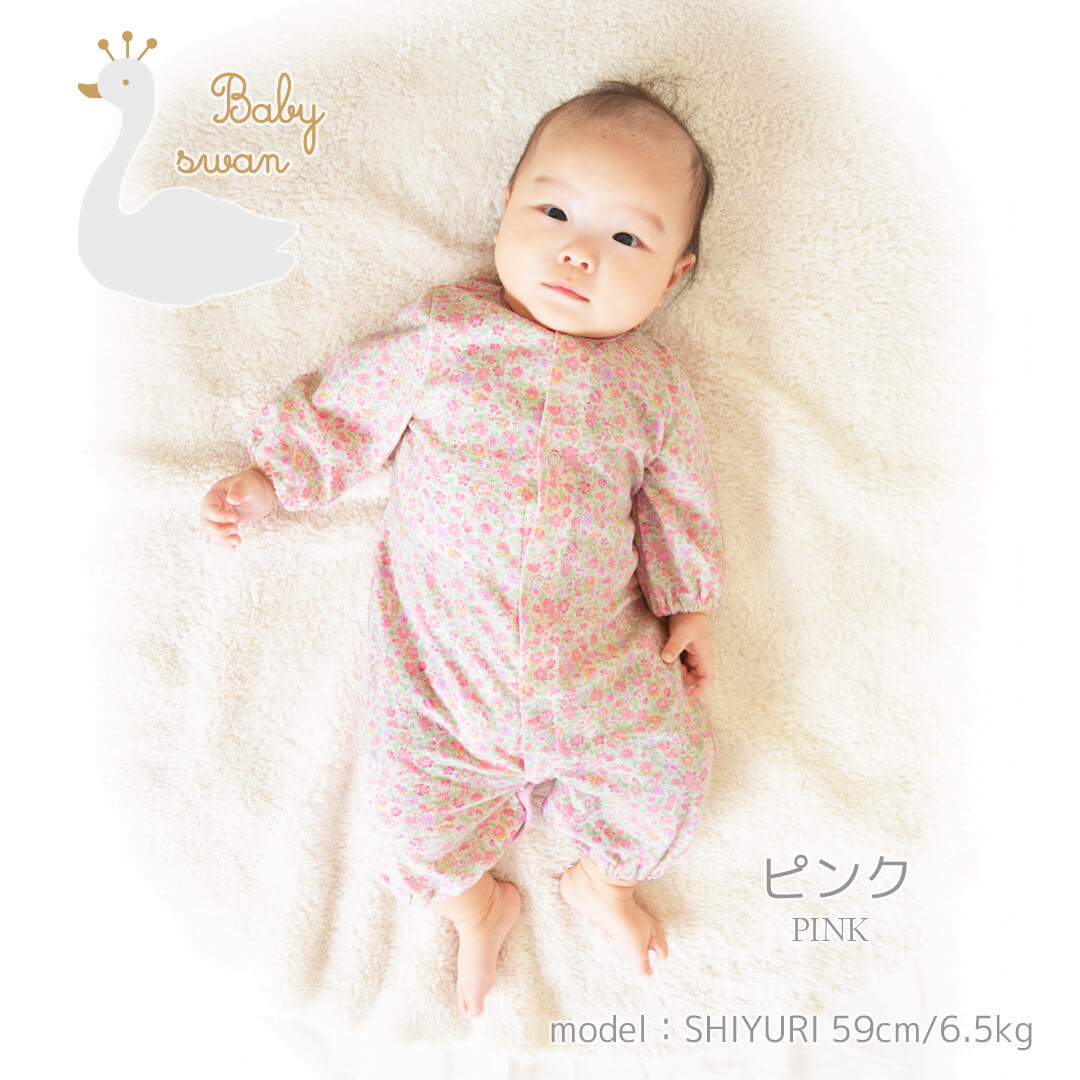 小花柄プリントツーウェイドレス長袖女の子日本製