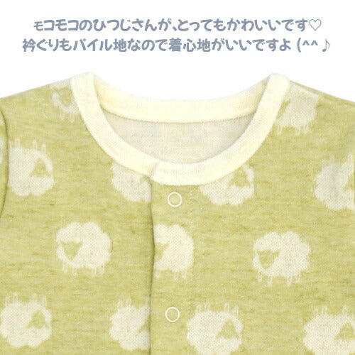 773192ヒツジ柄ツーウェイドレスかわいいおしゃれベビー服秋冬男の子女の子