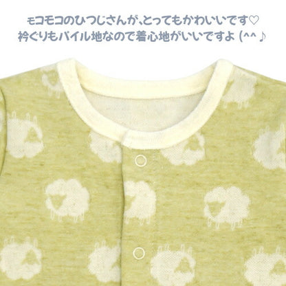 773192ヒツジ柄ツーウェイドレスかわいいおしゃれベビー服秋冬男の子女の子