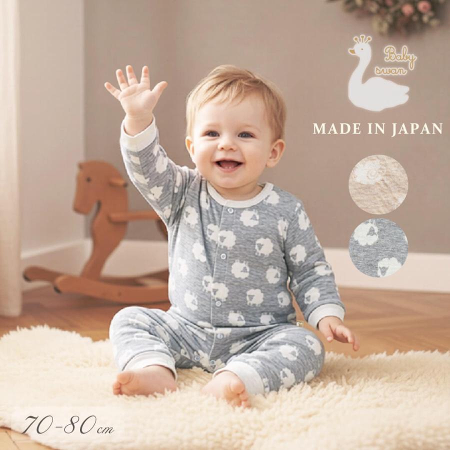 Made in Japan Coverall Winter 70cm 80cm Baby Swan Sheep Print Coverall Long Sleeve Baby Clothes Boys Girls Romper Preamble Bodyall Combinizon Spring Autumn Winter 6 Months 1 Year Nordic Stylish Cute Baby Shower Gift