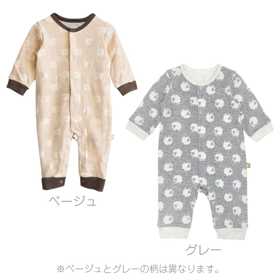 【日本製】ベビースワンひつじ柄カバーオール長袖新生児服70cm80cm綿100％出産祝いギフト春秋冬赤ちゃんおしゃれかわいいベビー服ロンパース前開き男の子女の子プレゼント半年1歳動物つなぎグレーベージュ
