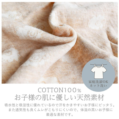 【日本製】ベビースワンひつじ柄カバーオール長袖新生児服70cm80cm綿100％出産祝いギフト春秋冬赤ちゃんおしゃれかわいいベビー服ロンパース前開き男の子女の子プレゼント半年1歳動物つなぎグレーベージュ