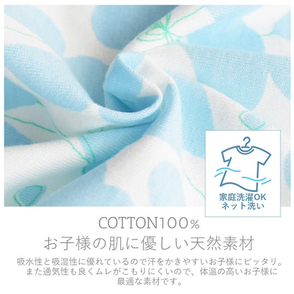 カバーオール60cm70cm80cm【日本製】ベビースワン風船柄プリントTオール半袖新生児服ベビー服男の子女の子Ｔオールロンパースプレオールつなぎ春夏秋北欧おしゃれかわいい出産祝い出産準備
