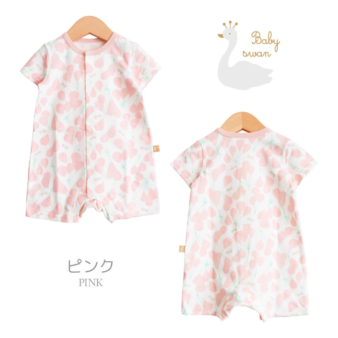 カバーオール60cm70cm80cm【日本製】ベビースワン風船柄プリントTオール半袖新生児服ベビー服男の子女の子Ｔオールロンパースプレオールつなぎ春夏秋北欧おしゃれかわいい出産祝い出産準備