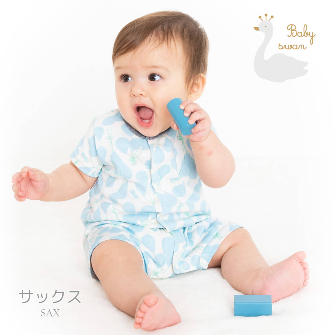 カバーオール60cm70cm80cm【日本製】ベビースワン風船柄プリントTオール半袖新生児服ベビー服男の子女の子Ｔオールロンパースプレオールつなぎ春夏秋北欧おしゃれかわいい出産祝い出産準備