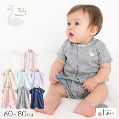 カバーオール60cm70cm80cm【日本製】ベビースワン風船柄プリントTオール半袖新生児服ベビー服男の子女の子Ｔオールロンパースプレオールつなぎ春夏秋北欧おしゃれかわいい出産祝い出産準備