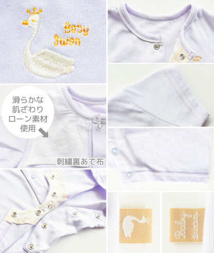 カバーオール60cm70cm80cm【日本製】ベビースワン風船柄プリントTオール半袖新生児服ベビー服男の子女の子Ｔオールロンパースプレオールつなぎ春夏秋北欧おしゃれかわいい出産祝い出産準備