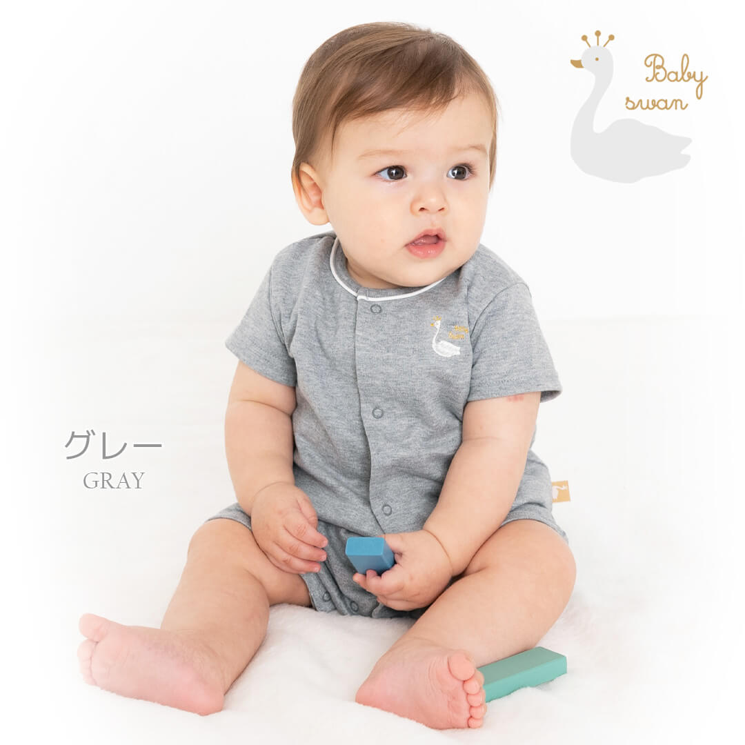カバーオール60cm70cm80cm【日本製】ベビースワン天竺Ｔオール半袖新生児服ベビー服男の子女の子Ｔオールロンパースプレオールつなぎ春夏秋北欧おしゃれかわいい出産祝い出産準備