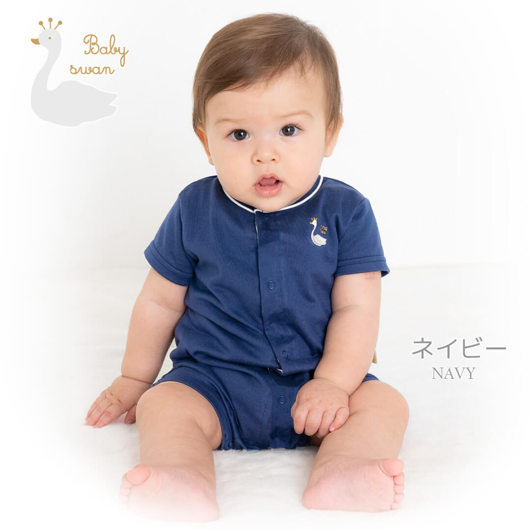 カバーオール60cm70cm80cm【日本製】ベビースワン天竺Ｔオール半袖新生児服ベビー服男の子女の子Ｔオールロンパースプレオールつなぎ春夏秋北欧おしゃれかわいい出産祝い出産準備