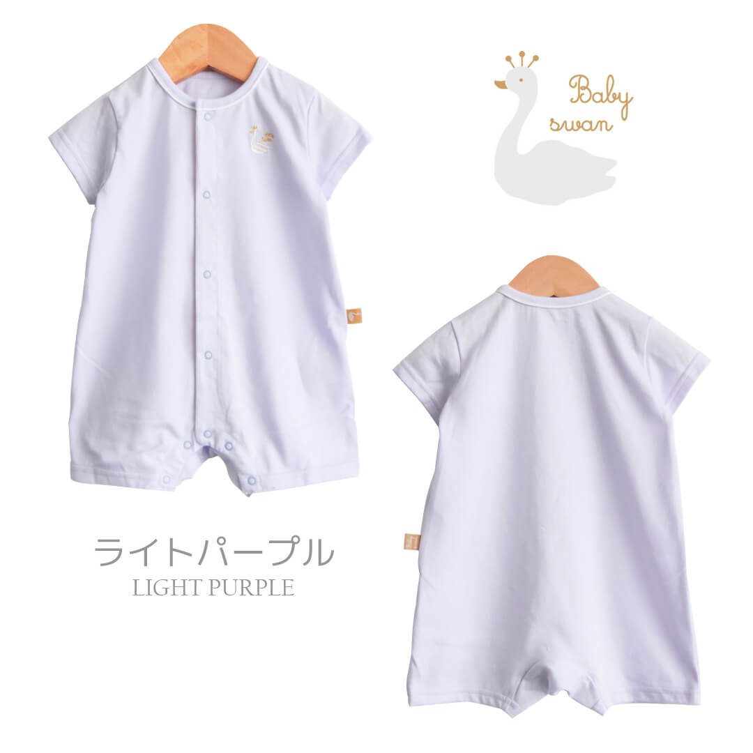 カバーオール60cm70cm80cm【日本製】ベビースワン風船柄プリントTオール半袖新生児服ベビー服男の子女の子Ｔオールロンパースプレオールつなぎ春夏秋北欧おしゃれかわいい出産祝い出産準備