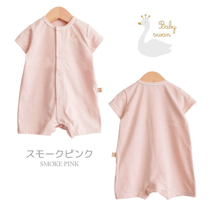 カバーオール60cm70cm80cm【日本製】ベビースワン天竺Ｔオール半袖新生児服ベビー服男の子女の子Ｔオールロンパースプレオールつなぎ春夏秋北欧おしゃれかわいい出産祝い出産準備