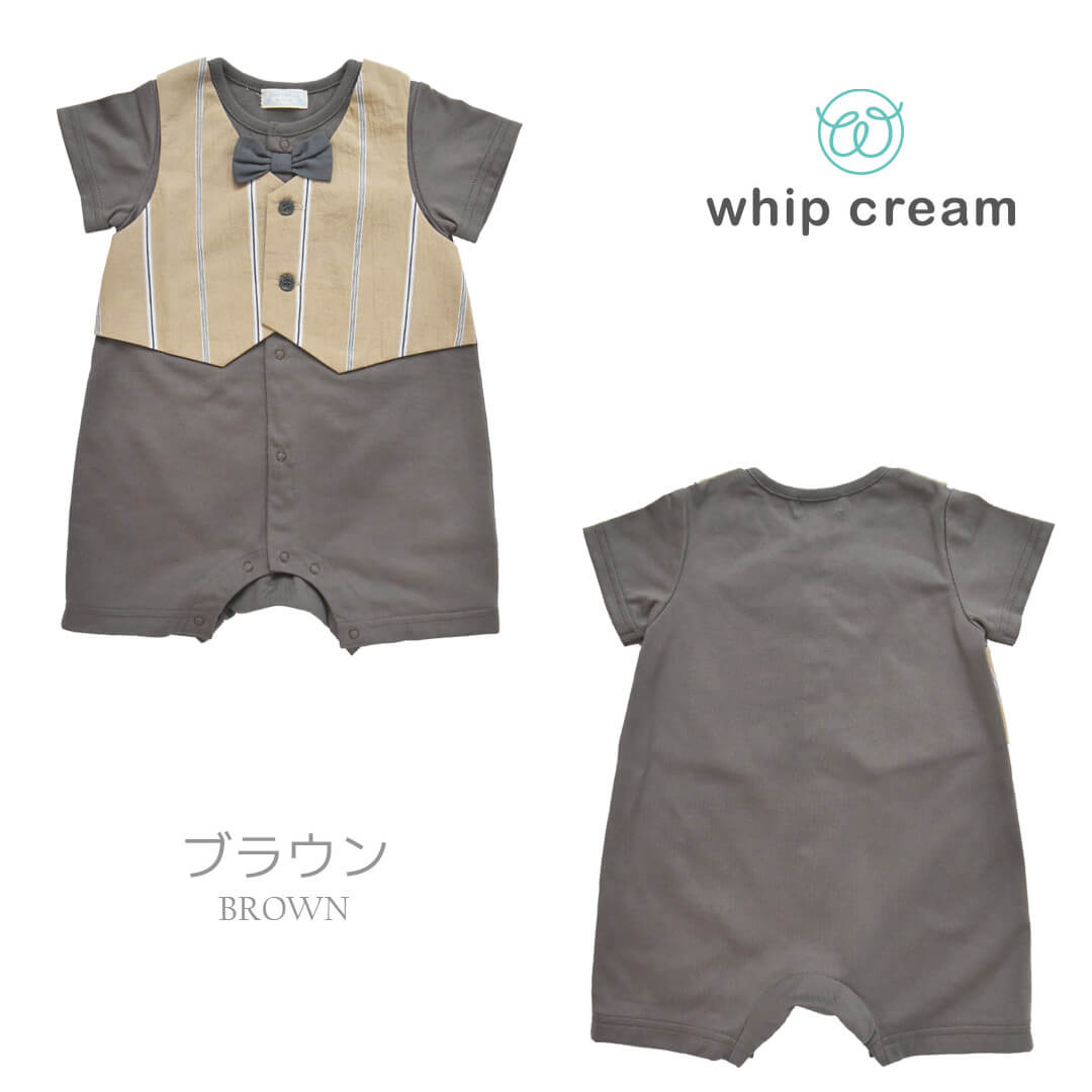 【最大500円OFFクーポン5/1601:59迄】日本製セレモニードレス男の子7080カバーオールロンパース半袖セレモニーTオールホイップクリーム退院お宮参り夏服新生児結婚式つなぎ足なし春夏秋春夏春～夏おしゃれブランド無地出産祝い