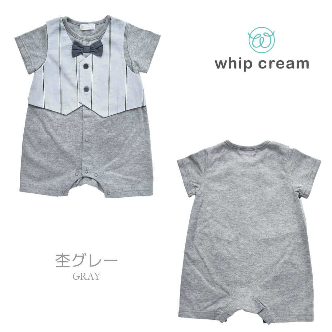 【最大500円OFFクーポン5/1601:59迄】日本製セレモニードレス男の子7080カバーオールロンパース半袖セレモニーTオールホイップクリーム退院お宮参り夏服新生児結婚式つなぎ足なし春夏秋春夏春～夏おしゃれブランド無地出産祝い