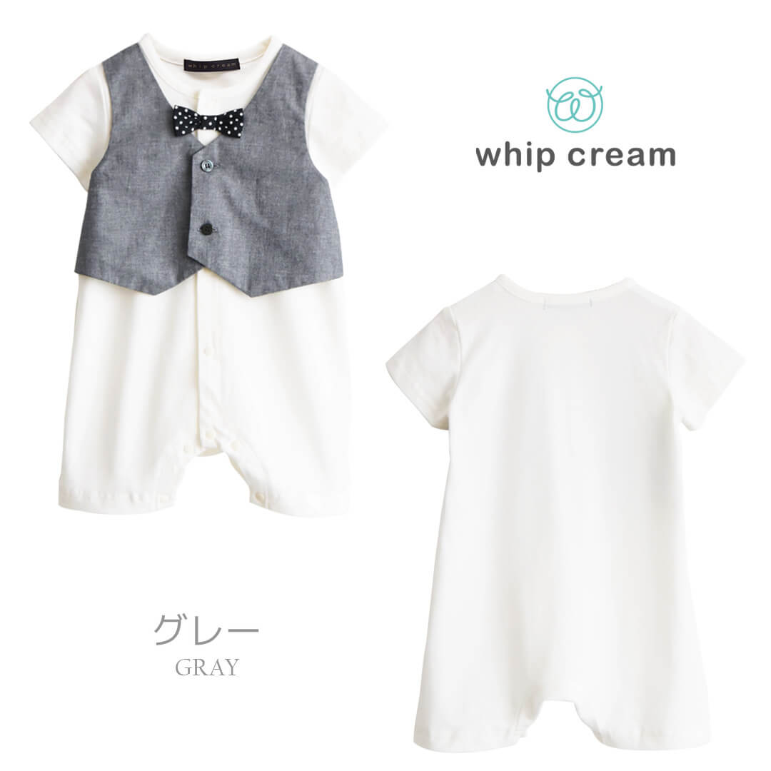 セレモニードレス男の子60cm70cm80cm日本製ホイップクリームフォーマルＴオールロンパース半袖新生児服ベビー服オケージョンＴオールプレオールつなぎ足なし春夏秋コットンおしゃれかわいい出産祝い出産準備レビュー特典対象