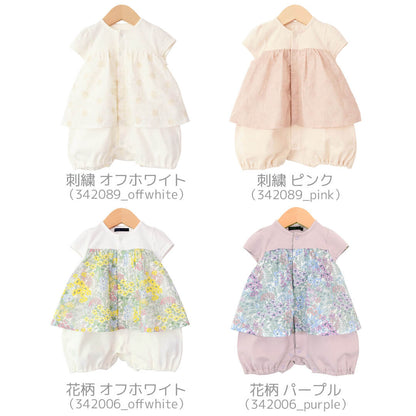 日本製ロンパース女の子7080花柄切替ロンパースホイップクリーム半袖カバーオールベビー服前開き北欧刺繍ボディオール春夏秋服白ピンクくすみお出かけシンプルおしゃれかわいい出産祝いギフト