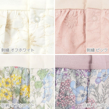 日本製ロンパース女の子7080花柄切替ロンパースホイップクリーム半袖カバーオールベビー服前開き北欧刺繍ボディオール春夏秋服白ピンクくすみお出かけシンプルおしゃれかわいい出産祝いギフト
