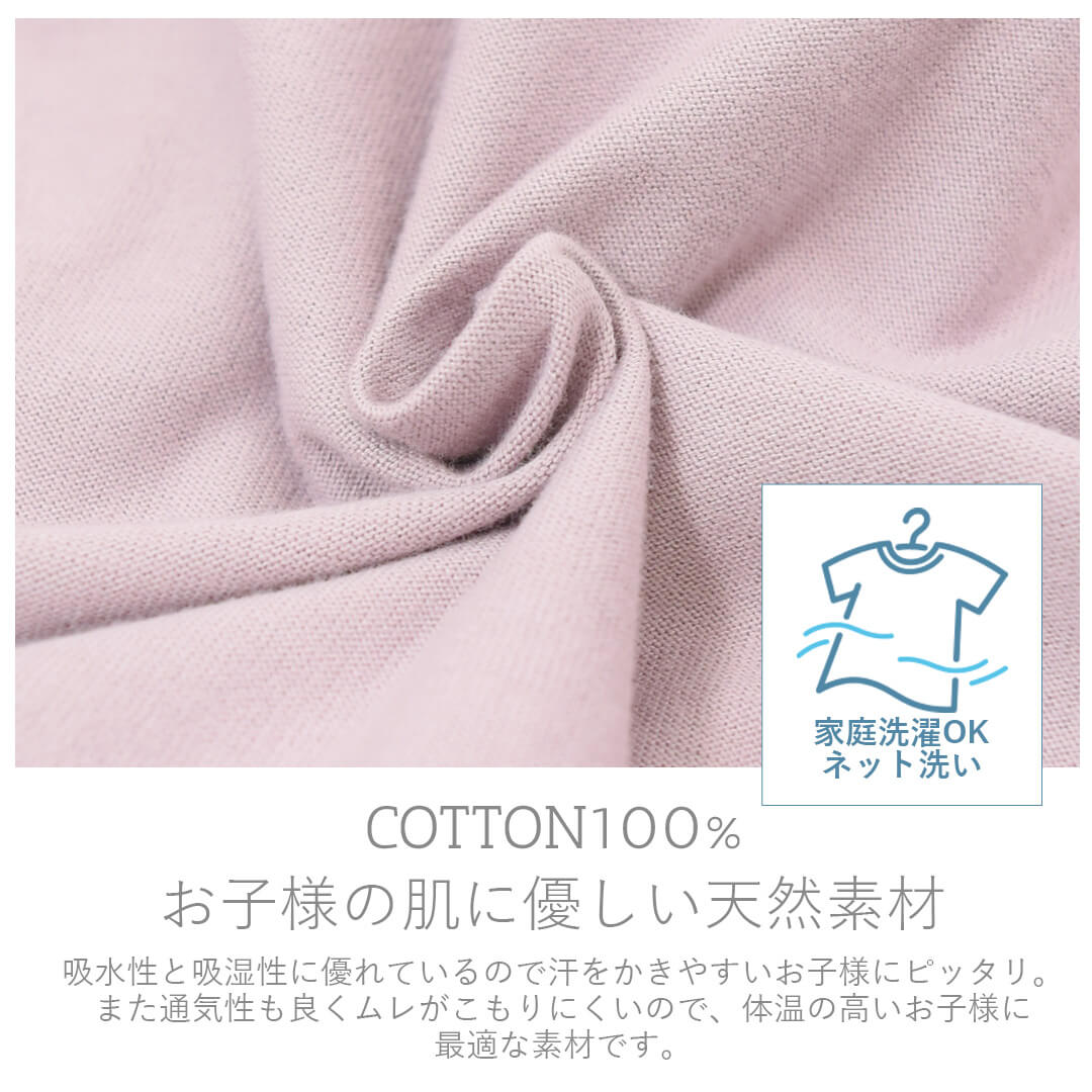 日本製ロンパース女の子7080花柄切替ロンパースホイップクリーム半袖カバーオールベビー服前開き北欧刺繍ボディオール春夏秋服白ピンクくすみお出かけシンプルおしゃれかわいい出産祝いギフト