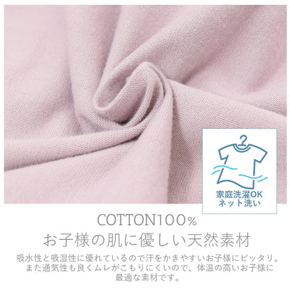 日本製ロンパース女の子7080花柄切替ロンパースホイップクリーム半袖カバーオールベビー服前開き北欧刺繍ボディオール春夏秋服白ピンクくすみお出かけシンプルおしゃれかわいい出産祝いギフト