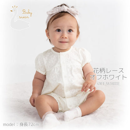 日本製カバーオールロンパース70cm80cmベビースワン透かし編み半袖ロンパース半袖新生児服ベビー服女の子Ｔオールプレオールつなぎ足なし春夏コットンソルメッシュ無地おしゃれかわいい出産祝い出産準備ベビー赤ちゃん