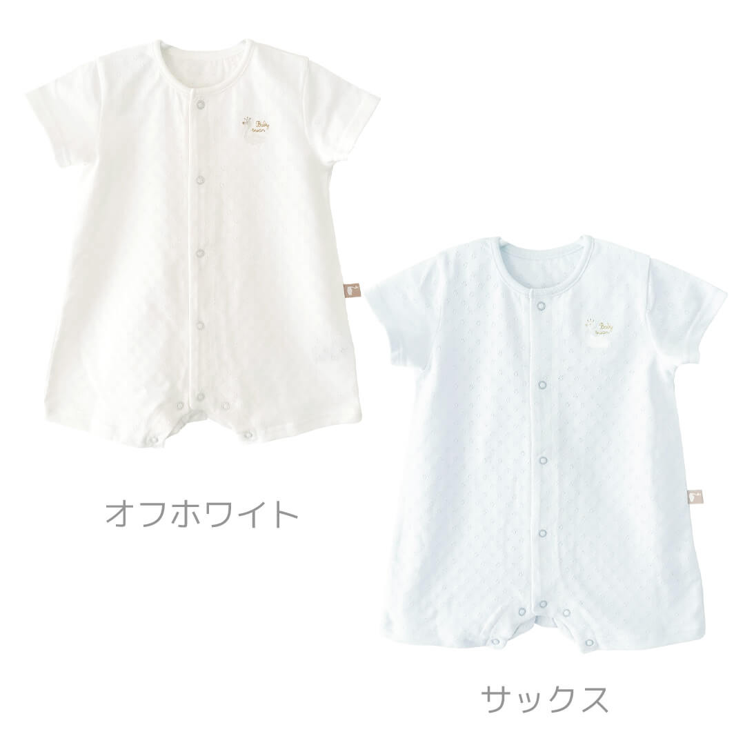 日本製カバーオールロンパース70cm80cmベビースワンサークルドットロンパース半袖新生児服ベビー服女の子男の子Ｔオールプレオールつなぎ足なし春夏コットンメッシュ無地おしゃれかわいい出産祝いベビー赤ちゃん