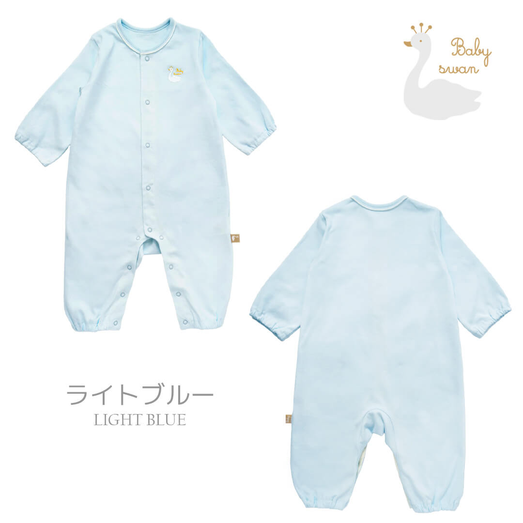 日本製ツーウェイオールロンパース7080長袖天竺無地カバーオールベビースワン新生児服ベビー服男の子女の子プレオールつなぎ足あり春夏秋春夏春～秋無地北欧おしゃれかわいい出産祝い出産準備