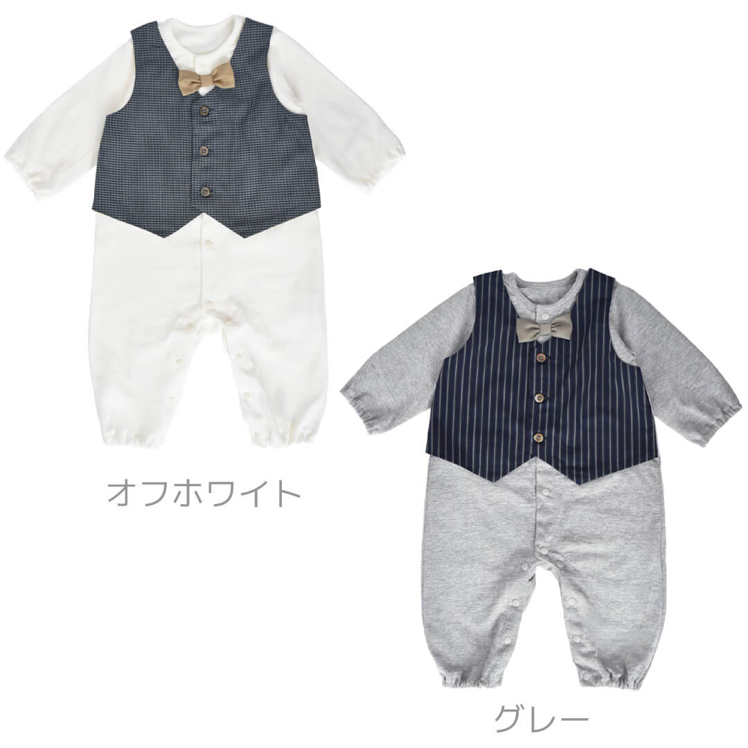 日本製セレモニードレス男の子7080ツーウェイオールカバーオールロンパース長袖セレモニーホイップクリーム退院お宮参り夏服新生児結婚式つなぎ足なし春夏秋冬春夏秋冬春～夏秋～冬おしゃれブランド無地出産祝い