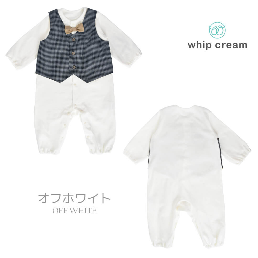 日本製セレモニードレス男の子7080ツーウェイオールカバーオールロンパース長袖セレモニーホイップクリーム退院お宮参り夏服新生児結婚式つなぎ足なし春夏秋冬春夏秋冬春～夏秋～冬おしゃれブランド無地出産祝い
