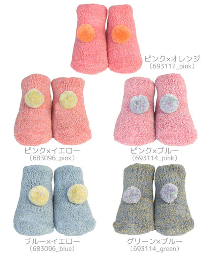 日本製ベビーソックス9cm10cm11cm12cmぼん天付きパイルソックスクリームシャンティ滑り止めベビー服女の子男の子男女兼用靴下春秋冬無地もこもこモコモコモコモコ靴下おしゃれかわいいギフト出産祝い