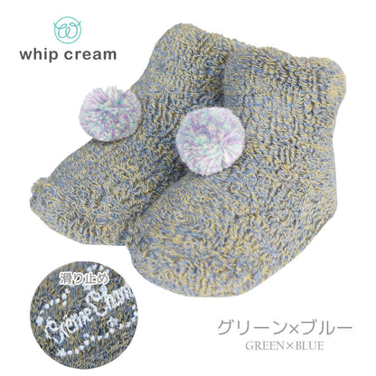 日本製ベビーソックス9cm10cm11cm12cmぼん天付きパイルソックスクリームシャンティ滑り止めベビー服女の子男の子男女兼用靴下春秋冬無地もこもこモコモコモコモコ靴下おしゃれかわいいギフト出産祝い