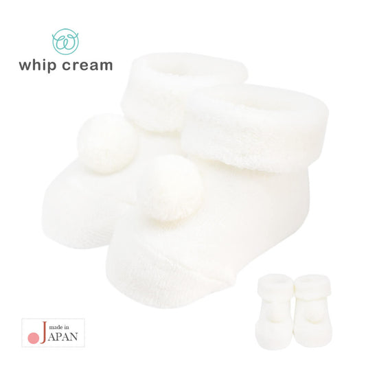 低出生体重児ベビーソックス5cm-7cm【日本製】ホイップクリーム低体重児向けぼん天ソックスベビー服男の子女の子靴下ソックスセレモニー退院結婚式ホワイト春夏秋冬服おしゃれかわいいレビュー特典対象