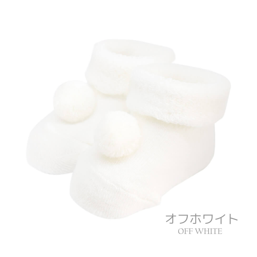 低出生体重児ベビーソックス5cm-7cm【日本製】ホイップクリーム低体重児向けぼん天ソックスベビー服男の子女の子靴下ソックスセレモニー退院結婚式ホワイト春夏秋冬服おしゃれかわいいレビュー特典対象