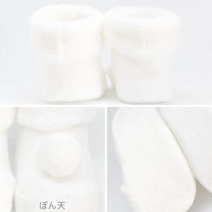 低出生体重児ベビーソックス5cm-7cm【日本製】ホイップクリーム低体重児向けぼん天ソックスベビー服男の子女の子靴下ソックスセレモニー退院結婚式ホワイト春夏秋冬服おしゃれかわいいレビュー特典対象