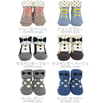 ベビーソックス9cm-12cm日本製クリームシャンティ男の子ベビーソックス靴下ソックスシューズ滑り止め男児蝶ネクタイ蝶リボンドット水玉くつ下ショートくるぶし春夏秋冬おしゃれかわいいギフト出産祝い