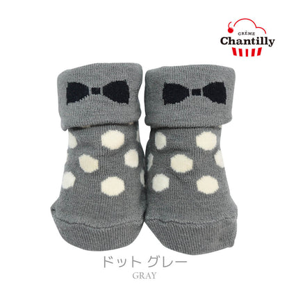 ベビーソックス9cm-12cm日本製クリームシャンティ男の子ベビーソックス靴下ソックスシューズ滑り止め男児蝶ネクタイ蝶リボンドット水玉くつ下ショートくるぶし春夏秋冬おしゃれかわいいギフト出産祝い