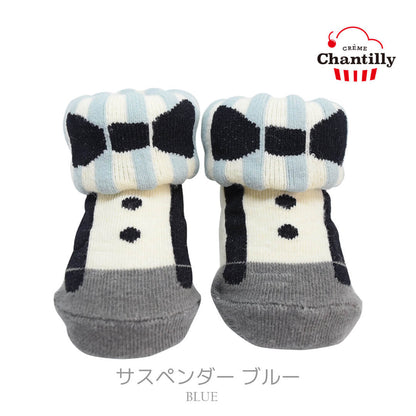 ベビーソックス9cm-12cm日本製クリームシャンティ男の子ベビーソックス靴下ソックスシューズ滑り止め男児蝶ネクタイ蝶リボンドット水玉くつ下ショートくるぶし春夏秋冬おしゃれかわいいギフト出産祝い
