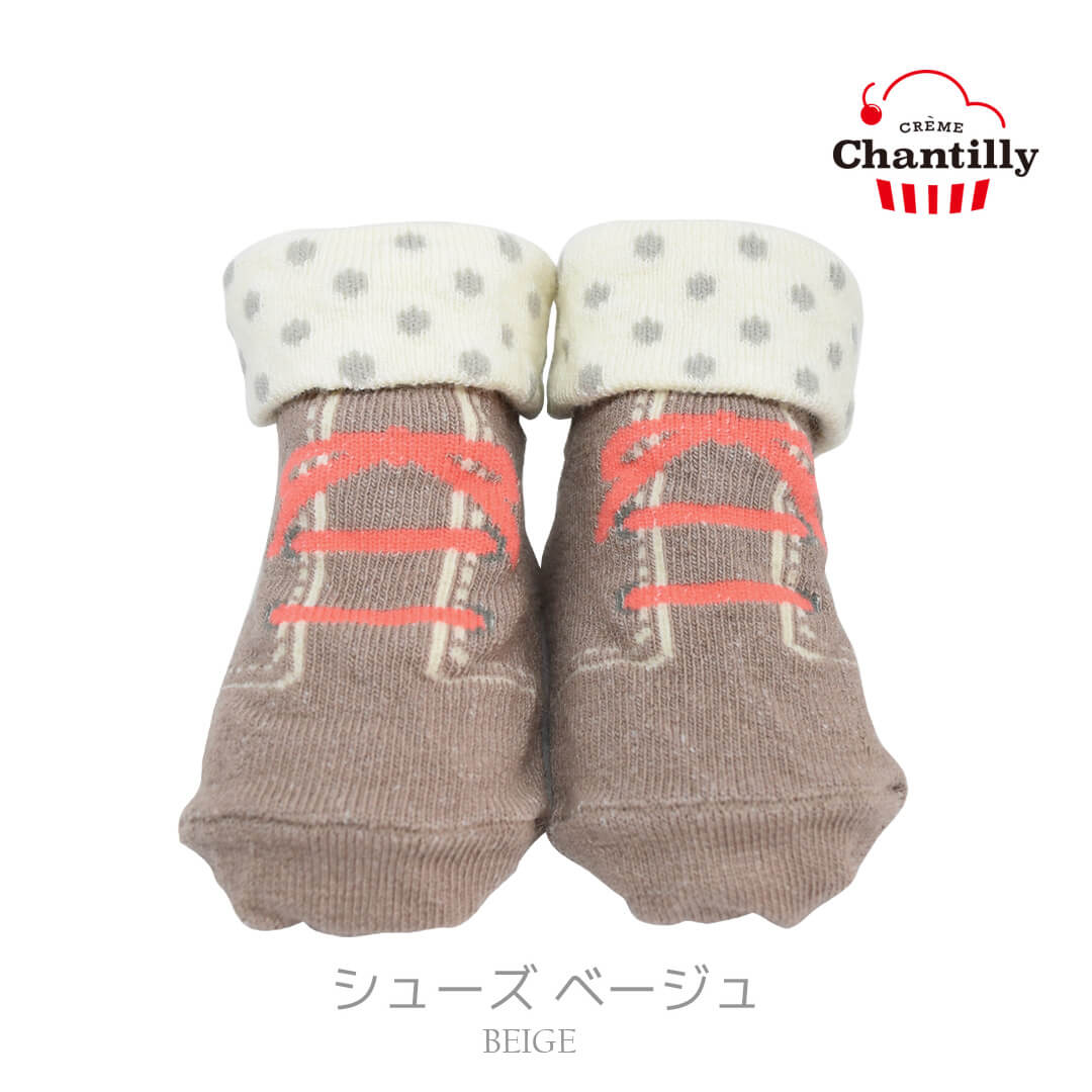 ベビーソックス9cm-12cm日本製クリームシャンティ男の子ベビーソックス靴下ソックスシューズ滑り止め男児蝶ネクタイ蝶リボンドット水玉くつ下ショートくるぶし春夏秋冬おしゃれかわいいギフト出産祝い