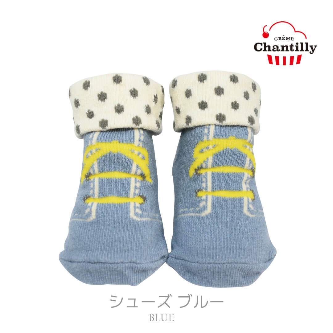 ベビーソックス9cm-12cm日本製クリームシャンティ男の子ベビーソックス靴下ソックスシューズ滑り止め男児蝶ネクタイ蝶リボンドット水玉くつ下ショートくるぶし春夏秋冬おしゃれかわいいギフト出産祝い