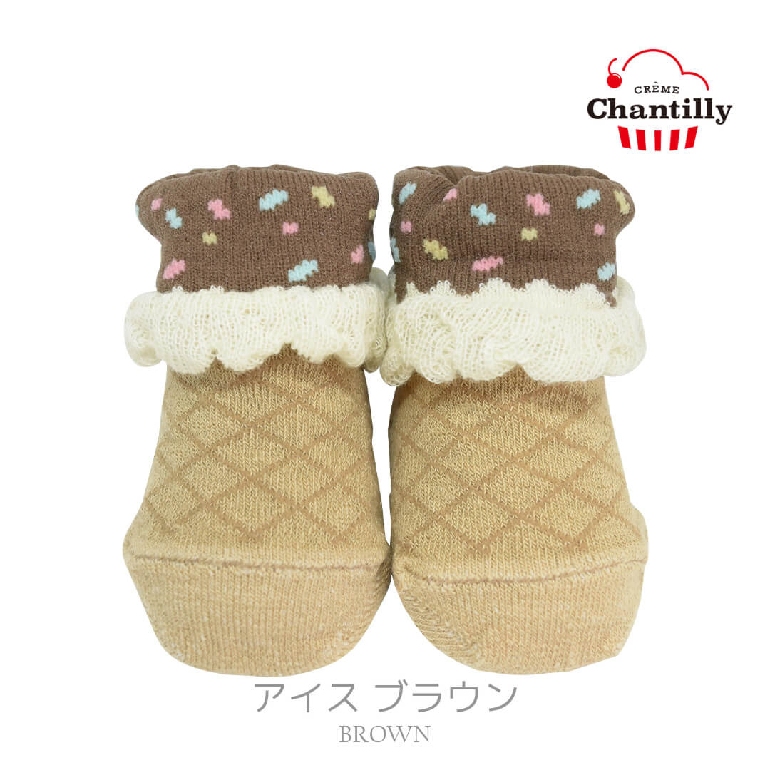 ベビーソックス9cm-12cm日本製クリームシャンティ女の子ベビーソックス靴下ソックスシューズ滑り止め女児リボンチュールフリルくつ下ショートくるぶし春夏秋冬おしゃれかわいいギフト出産祝い