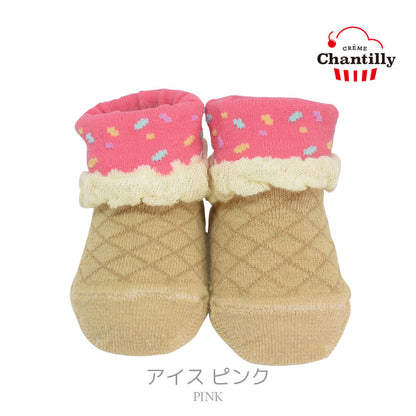 ベビーソックス9cm-12cm日本製クリームシャンティ女の子ベビーソックス靴下ソックスシューズ滑り止め女児リボンチュールフリルくつ下ショートくるぶし春夏秋冬おしゃれかわいいギフト出産祝い