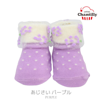 ベビーソックス9cm-12cm日本製クリームシャンティ女の子ベビーソックス靴下ソックスシューズ滑り止め女児リボンチュールフリルくつ下ショートくるぶし春夏秋冬おしゃれかわいいギフト出産祝い