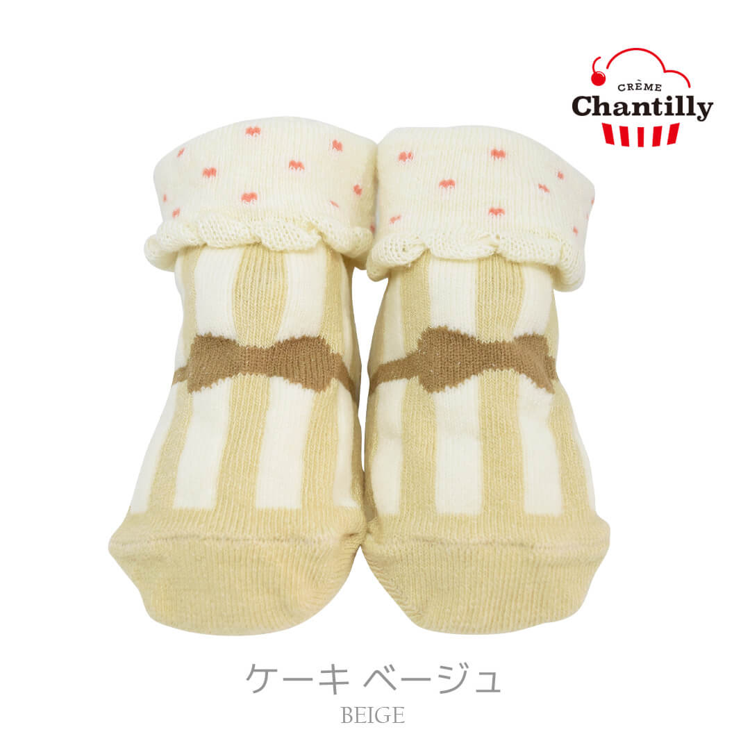 ベビーソックス9cm-12cm日本製クリームシャンティ女の子ベビーソックス靴下ソックスシューズ滑り止め女児リボンチュールフリルくつ下ショートくるぶし春夏秋冬おしゃれかわいいギフト出産祝い