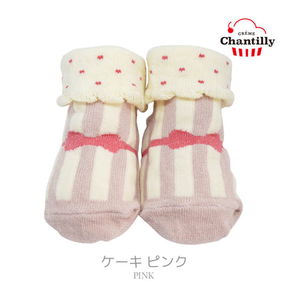 ベビーソックス9cm-12cm日本製クリームシャンティ女の子ベビーソックス靴下ソックスシューズ滑り止め女児リボンチュールフリルくつ下ショートくるぶし春夏秋冬おしゃれかわいいギフト出産祝い