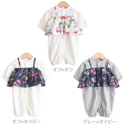 793204ボタニカル柄ツーウェイオフホワイト日本製新生児女の子ベビー服出産準備