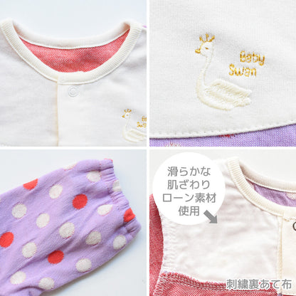 ツーウェイオール50cm-60cm【日本製】ベビースワン水玉柄ツーウェイドレス長袖ベビー服女の子男の子2wayオールコンビドレスロンパースカバーオール新生児服春秋冬服おしゃれかわいいギフト出産祝い出産準備